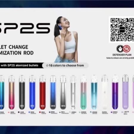 SP2S主機一代通用 / 萬年不敗主機