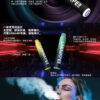 LANA ZOLT抛棄式8000口一次性✨可充電🔋超大容量👍時尚單品🔥活動【 8送1】