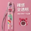 彈蓋主機保護套 / 通用各大品牌主機