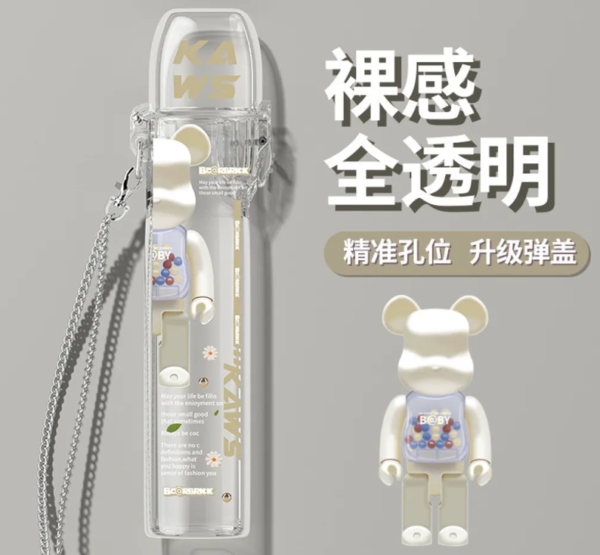 彈蓋主機保護套 / 通用各大品牌主機