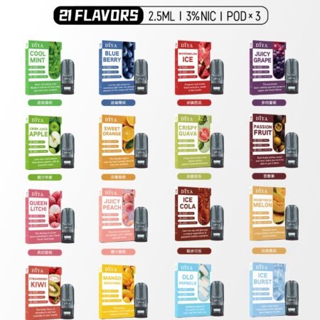 DIYA叮啞煙彈一代通用 / 3顆入 / 巨便宜又濃醇香