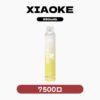 梟客抛棄式7500口 ✨可充電🔋限時活動 💖女生首選【滿7送1】