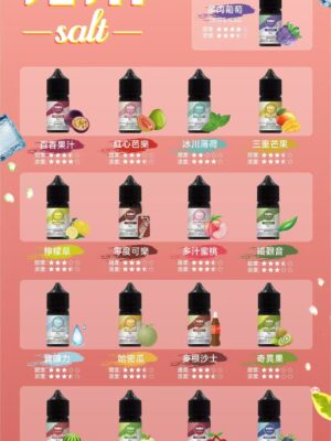 ILIA 瓶裝油 30ml【滿10送一請備注口味】